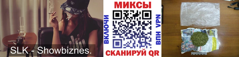 БУТИРАТ GHB  Купить где  Рошаль 