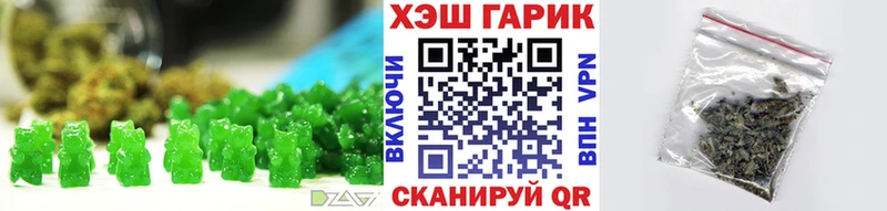 Купить где  Рошаль  Cannafood марихуана 