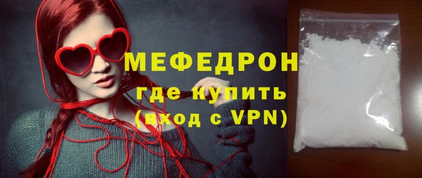 дурь Дмитровск