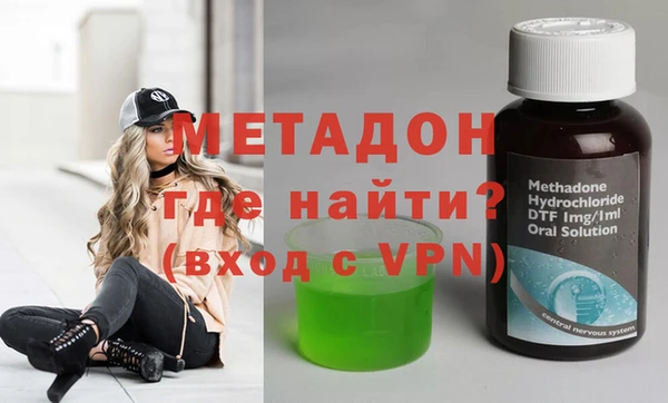 каннабис Дмитриев