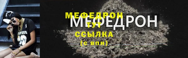 дурь Дмитровск