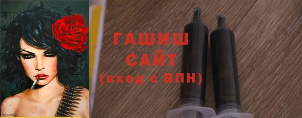 дурь Дмитровск