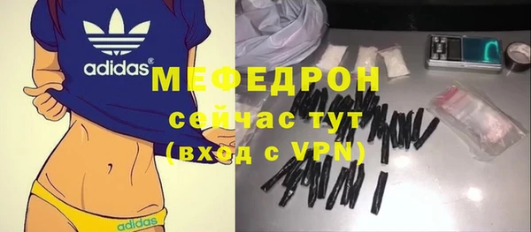 каннабис Дмитриев