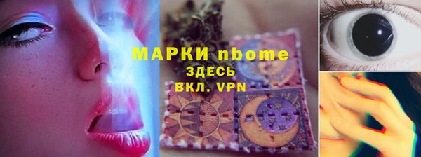дурь Дмитровск