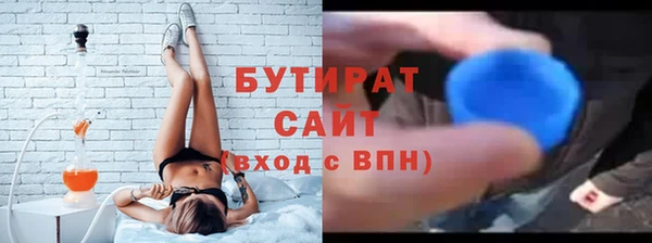 каннабис Дмитриев