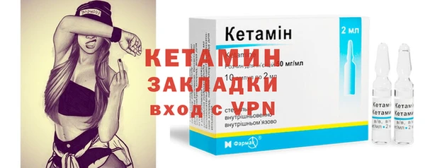 дурь Дмитровск