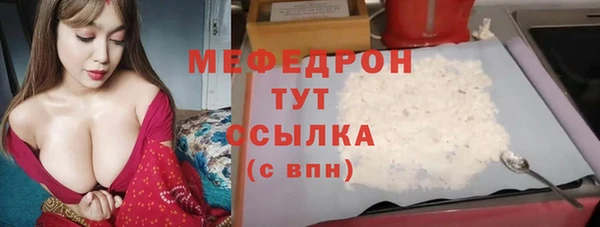 каннабис Дмитриев