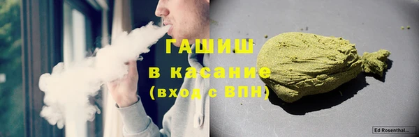 дурь Дмитровск