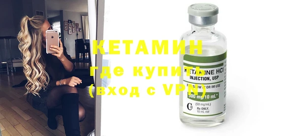 каннабис Дмитриев
