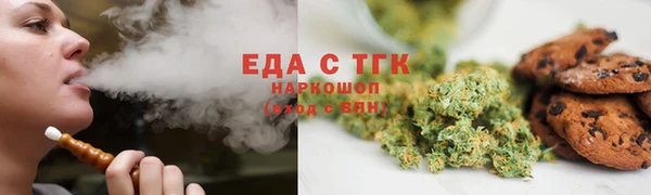 стаф Дмитров
