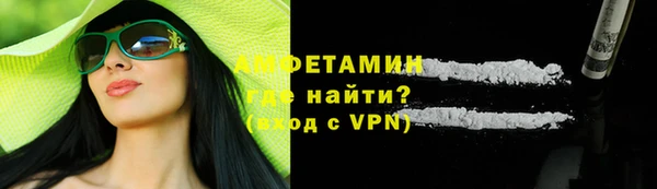 каннабис Дмитриев