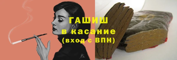 дурь Дмитровск