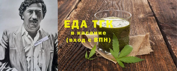 каннабис Дмитриев
