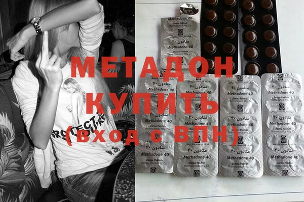 дурь Дмитровск