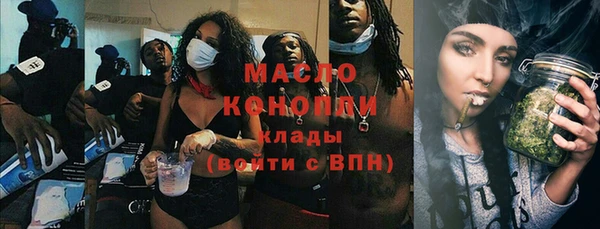 дурь Дмитровск