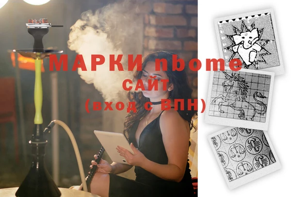 каннабис Дмитриев