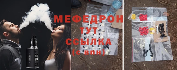 дурь Дмитровск