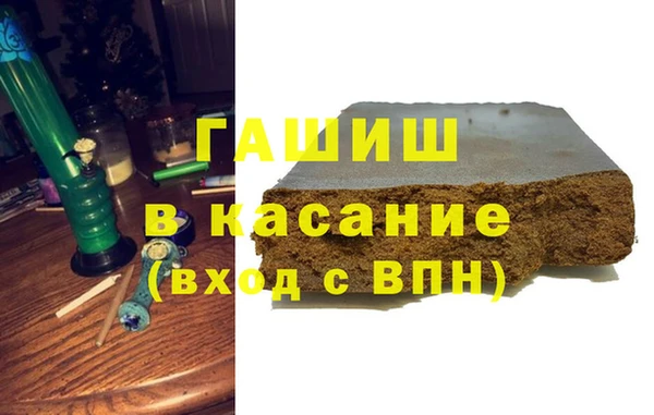 стаф Дмитров