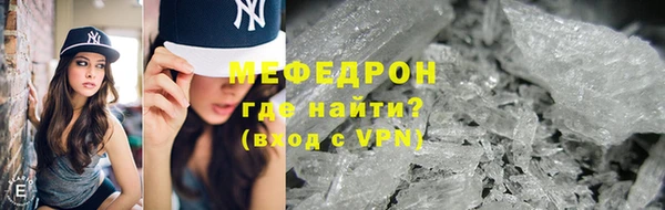 дурь Дмитровск