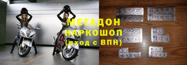 каннабис Дмитриев
